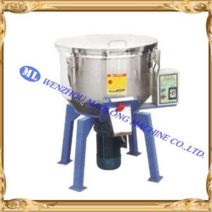 Vertical Type Plastic Color Mixer