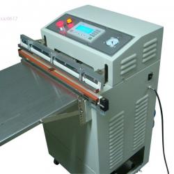 Vertical Vacuum Packing Machine VS-600A