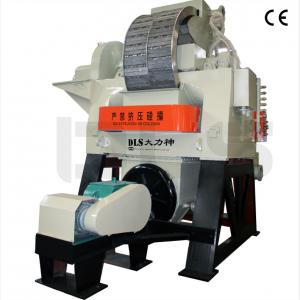 Vibrate High Gradient Magnetic Separator