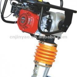 vibrating and tamping rammer