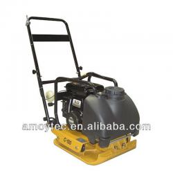 Vibrating Plate Compactor C-100