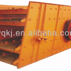 Vibrating Screen