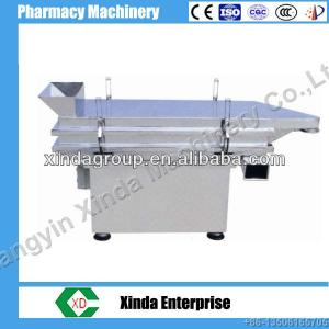 Vibration Sifting Machine