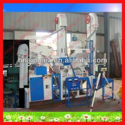 (Video) AMSLN15-15D Automatic Rice Mill Machinery Price for Sale 0086 371 65866393