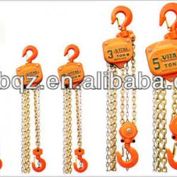 Vital Type chain hoist