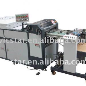 VSGB/C-460/660S Small Semi Automatic UV Varnish Machine, UV Varnishing Machine