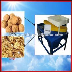 Walnut shell separating machine/Walnut Sheller