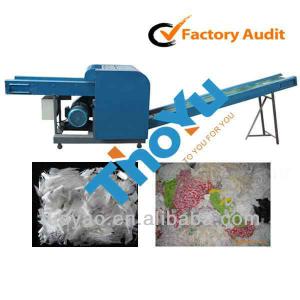 Waste cloth cutting and recycling machine, cloth/cotton yarn fiber cutting machine price SMS: 0086-15937167907