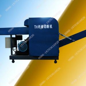 waste fiber cutting machine/waste fiber crusher machine