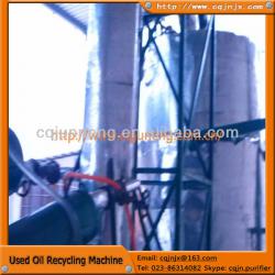 waste used black engine oil refinery filter machine equipment