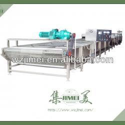 Water Bath Sterilization Equipment