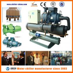 Water chiller plant with industrial compressores screw
