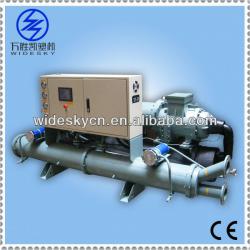 Water chiller unit(open type)