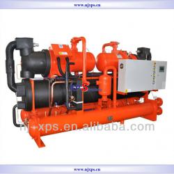 Water-cooled Screw Chiller