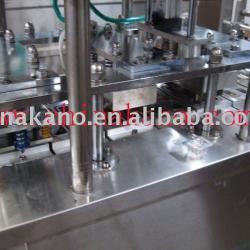 Water Cup filling machine