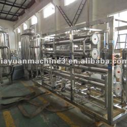 water filter for beverage process