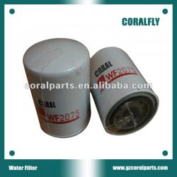Water filter for FLEETGUARD WF2075/CUMMINS 3100308/DONALDSON P552075
