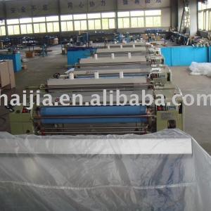 WATER JET LOOM