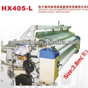 Water jet loom weaving machine