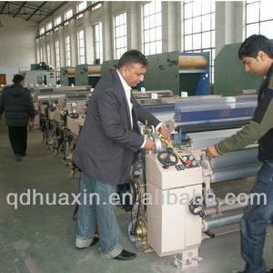 WATER JET LOOM WITH ISO,8100A ONE nozzle hi-speed,PLAIN,CAM AND DOBBY