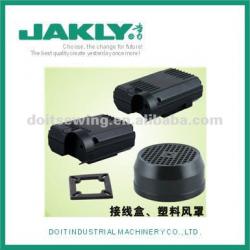 water pump spare parts terminal box and plastic fan cover