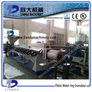 Water-ring cutting Plastic Granulating Machine