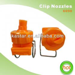 Water Spray Nozzles, Water Jet Nozzle