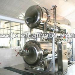 water spraying sterilization machine