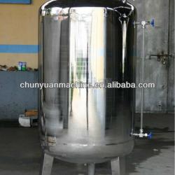 water storage tank