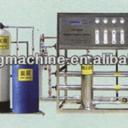 water treatment equipment