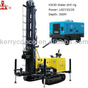 water well drilling rig KW30