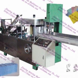 wet wipes folding machine QX-(100-300)