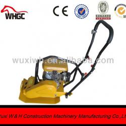 WH-C60 plate compactor