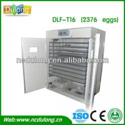 Wholesale price easy operation energy saving 98% hatching rate poultry egg incubators prices