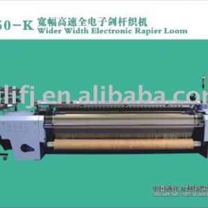 WL450K wider width electronic rapier loom professional manufacturer
