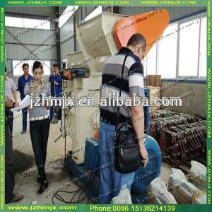 wood biomass pellet machinery for sale