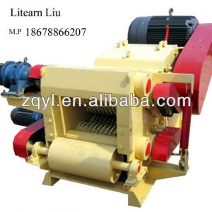 wood logs sawdust machine (23cm logs)