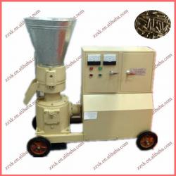 wood pellet making machine with price list