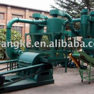 wood shredder on sale from manufacturer