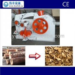 woodchipper for big heavy log, wood chipper used in paper or pulp mill