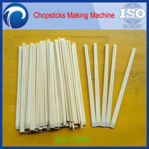 Wooden Disposable Chopsticks Machine,Wooden Disposable Chopsticks Making Machine