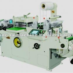 WQM-320 Adhesive trademark(label) Die-cutting Machine