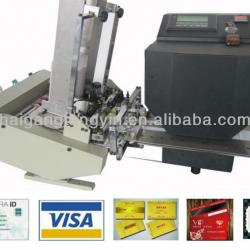 WT-33C MicroPOISE Automatic Sheet Feeding Hologram Machine