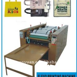 WY-800T non woven bag printing machine(bag by bag)