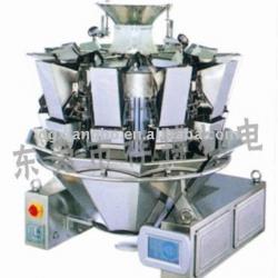 XBIV-420II-PM Multihead weigher