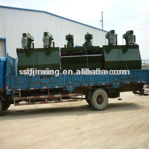XCF flotation cells-good machinery for your mining