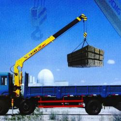 XCMG SQ4SK2 Truck mounted crane