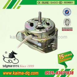 XD-60 Washing Machine Spin Motor