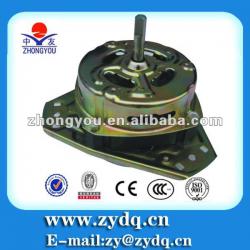 XDT-60 Washing Machine Spin Motor