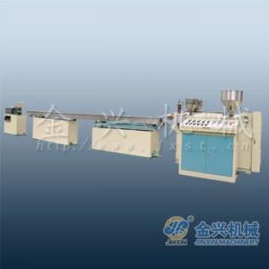 XG Drinking Straw Extrusion Machine